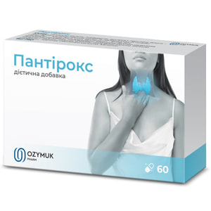 Пантирокс капсулы диетическая добавка 6 блистеров по 10 шт