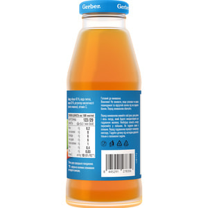 Нектар дитячий NESTLE GERBER (Нестле Гербер) яблучно-морквяний з 12 місяців 300 мл