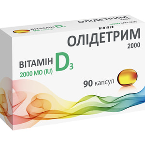 Дієтична добавка Олідетрим 2000 вітамін Д3 капсули м'які 3 блістери по 30 шт