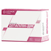 Депапілін-DIM капсули дієтична добавка 6 блістерів по 10 шт