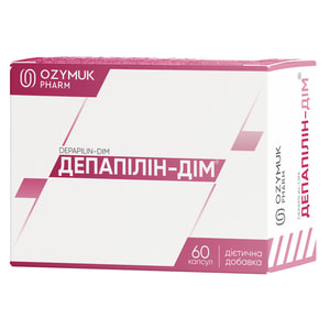 Депапілін-DIM капсули дієтична добавка 6 блістерів по 10 шт