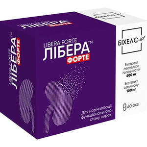 Лібера форте капсули для нормалізації функціонального стану нирок 6 блістерів по 10 шт