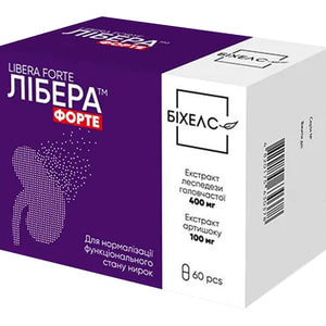Лібера форте капсули для нормалізації функціонального стану нирок 6 блістерів по 10 шт