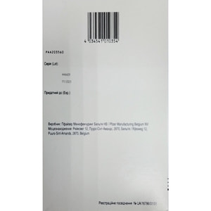 Энбрел р-р д/ин. 50мг/мл шприц 0,5мл (25мг) №4