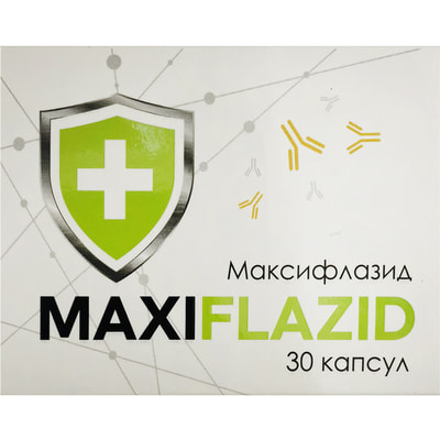 Максифлазид дополнительный источник витаминов капсулы 3 блистера по 10 шт