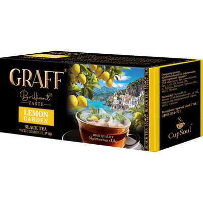 Чай черный байховый GRAFF (Граф) Lemon Garden Лимонный сад в фильтр-пакетах по 1,8 г 20 шт