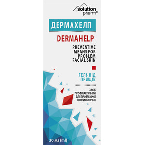 Гель от прыщей Дермахелп для проблемной кожи лица 30 мл Solution Pharm