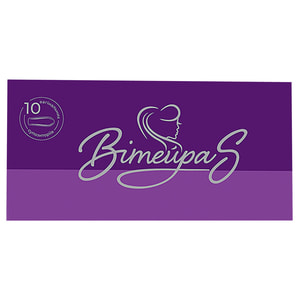 Витейра S суппозитории вагинальные для быстрого восстановления слизистой влагалища 2 блистера по 5 шт