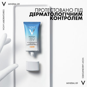 Флюид для лица VICHY (Виши) Минерал 89 солнцезащитный увлажняющий ежедневный SPF50+ 50 мл