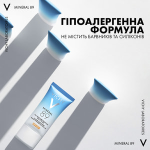 Флюид для лица VICHY (Виши) Минерал 89 солнцезащитный увлажняющий ежедневный SPF50+ 50 мл