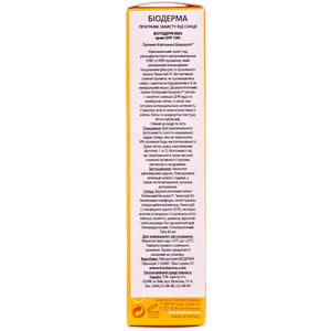 Крем для лица BIODERMA (Биодерма) Фотодерм Макс солнцезащитный SPF 100 для сухой и нормальной кожи 40 мл