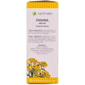 Пижма квітки 75г