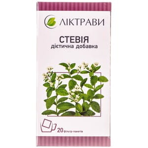 Стевия диетическая добавка натуральный сахарозаменитель в фильтр-пакетах по 0,5 г 20 шт