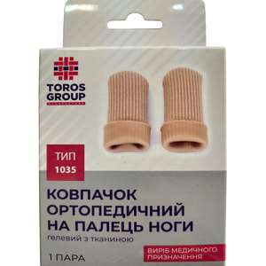 Ковпачок на палець ноги TOROS GROUP (Торос Груп) 1035-S гелевий ортопедичний розмір S
