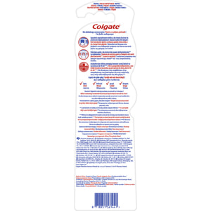 Зубная щетка COLGATE (Колгейт) 360 Суперчистота всей ротовой полости 2 шт