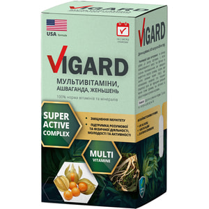 Вигард капсулы мультивитамин при физических и психических перенагружениях, для повышения энергетических ресурсов организма упаковка 60 шт