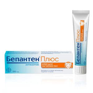 Бепантен Плюс крем туба 100г