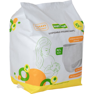 Трусы для женщин BABY TEAM (Беби Тим) артикул 0040 одноразовые гигиенические 5 шт
