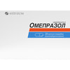 Омепразол капс. тверд. 20мг №28
