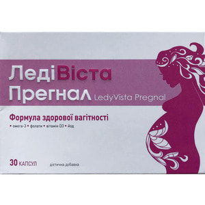 Ледивіста Прегнал капсули для нормального перебігу вагітності та розвитку дитини упаковка 30 шт