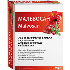Мальвосан 2000 мг поддерживает баланс женской микрофлоры в саше 10 шт