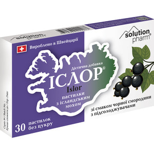 Ислор паст. ислан. мох со вкусом черн. смородины №30 Solution Pharm