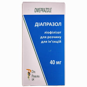 Диапразол лиоф. д/р-ра д/ин. 40мг фл. №1