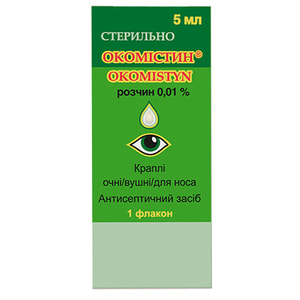 Окомістин кап. очні/вуш./д/носу р-н 0,01% фл. 5мл