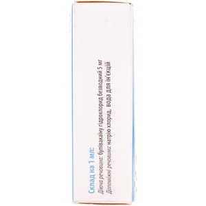 Лонгокаин р-р д/ин. 5мг/мл амп. 5мл №10