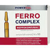 Феррокомплекс раствор оральный POWERFUL (Поверфул) в ампулах по 5 мл 10 шт