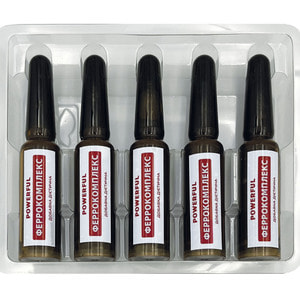 Феррокомплекс розчин оральний POWERFUL (Поверфул) в ампулах по 5 мл 10 шт