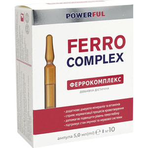 Феррокомплекс розчин оральний POWERFUL (Поверфул) в ампулах по 5 мл 10 шт