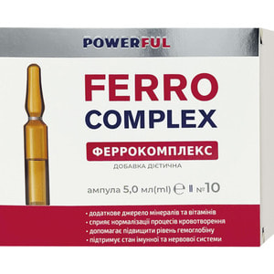 Феррокомплекс розчин оральний POWERFUL (Поверфул) в ампулах по 5 мл 10 шт