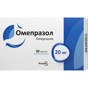 Омепразол капс. 20мг №30
