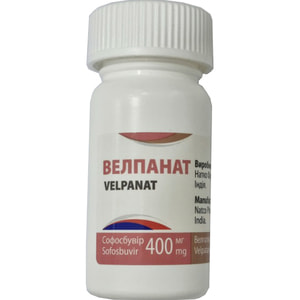 Велпанат табл. п/о 400мг/100мг №28***