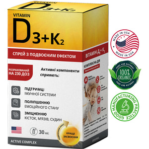 Вітамін D3+K2 500 МО спрей для ротової порожнини для підтримки іммуної системи флакон 30 мл