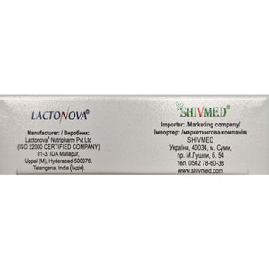 Тіреотокс таблетки натуральний тиреостатик 2 блістера по 15 шт