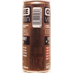 Вода вітамінна OSHEE (Оше) Vitamin Coctail Guava Orange Вітамінний коктейль напій газований зі смаком гуава та апельсин 250 мл