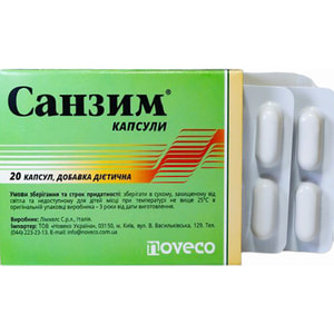 Санзим капсулы для улучшения функций органов пищеварения 2 блистера по 10 шт