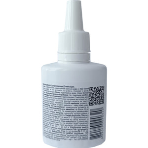 Подсластитель Стевия жидкая флакон 30 мл Solution Pharm