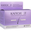 Купить Капсиол р-р накож. спирт. фл. 10мл №8 Капсиол р-р накож. спирт. фл. 10мл №8