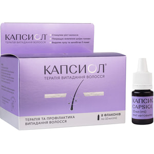 Капсиол р-р накож. спирт. фл. 10мл №8