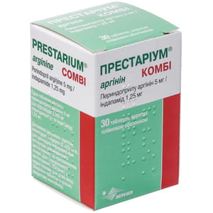 Престаріум Аргінин Комбі табл. в/о 5мг/1,25мг №30