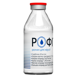 Рофітіс р-н д/інф. фл. 200мл