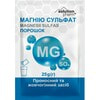 Магния сульфат пор. пакет 25г Solution pharm