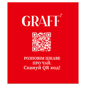 Чай чорний GRAFF (Граф) Cherry Samurai Вишневий Самурай в фільтр-пакетах по 1,5 г 20 шт