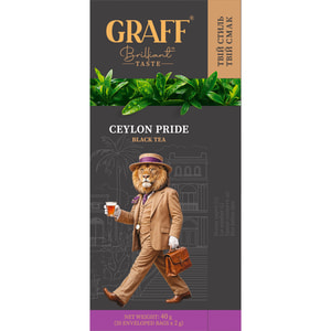 Чай чорний GRAFF (Граф) Ceylon pride Гордість Цейлону байховий в фільтр-пакетах по 2 г 20 шт