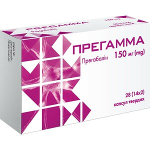 Прегамма капс. тверд. 150мг №28