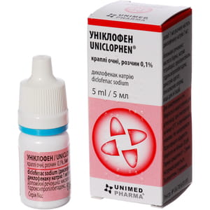 Униклофен глаз. капли 0,1% конт. 5мл