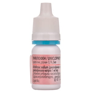 Униклофен глаз. капли 0,1% конт. 5мл